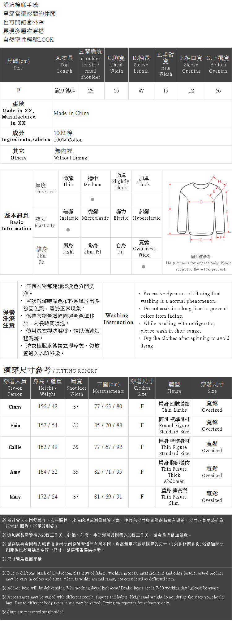 Ｑｕｅｅｎ Ｓｈｏｐ【01023395】配色格紋棉麻襯衫 三色售＊現+預＊