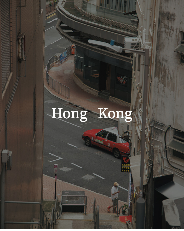 粉