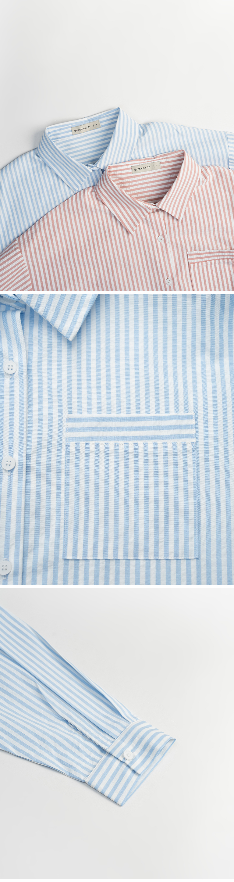 ストライプワイド長袖シャツ 2色展開