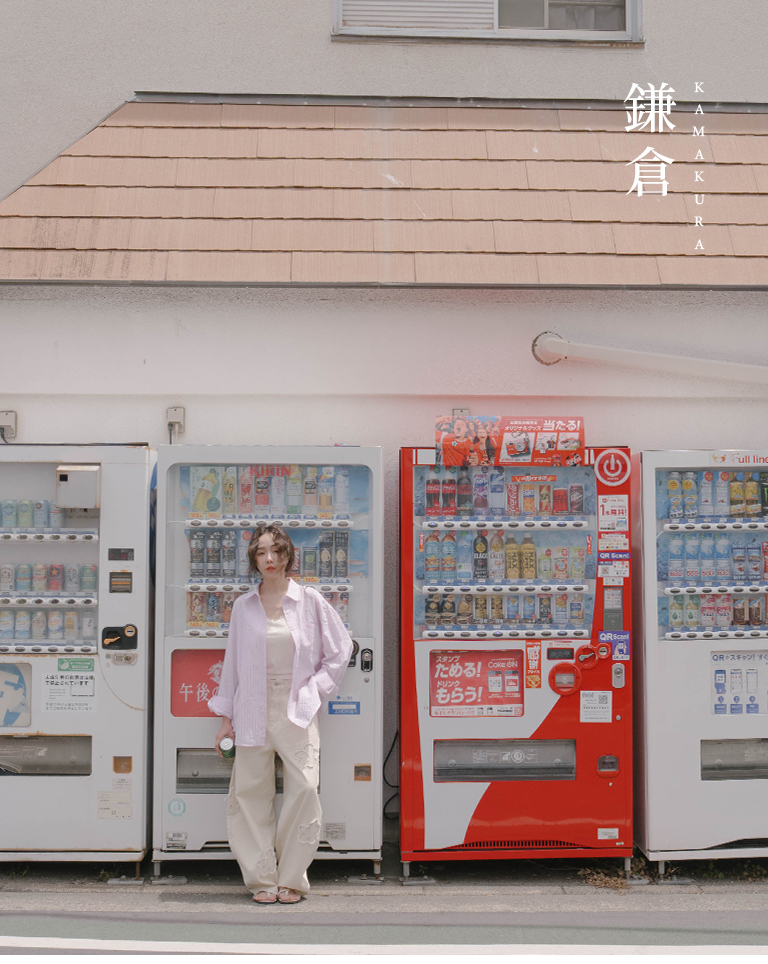 粉