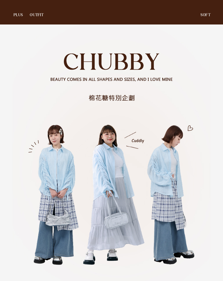 藍