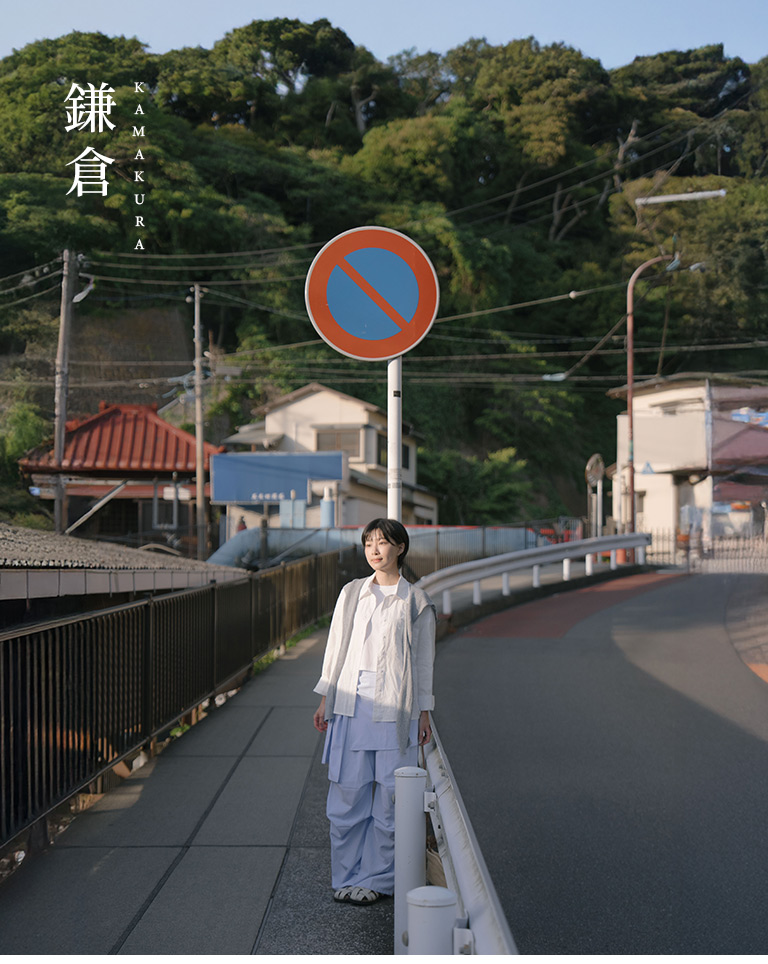 白