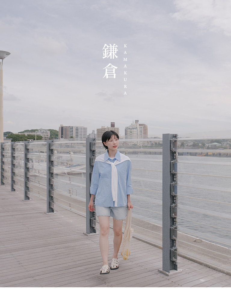 藍
