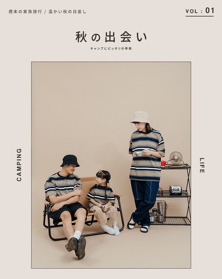 綠