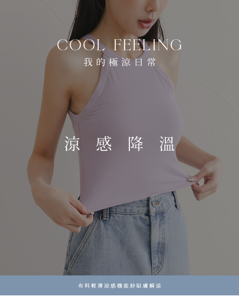 紫