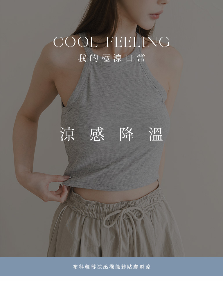 花灰