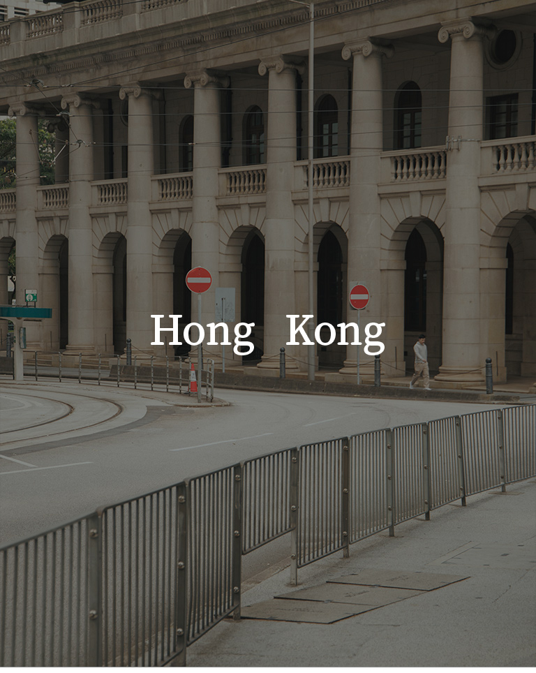 白