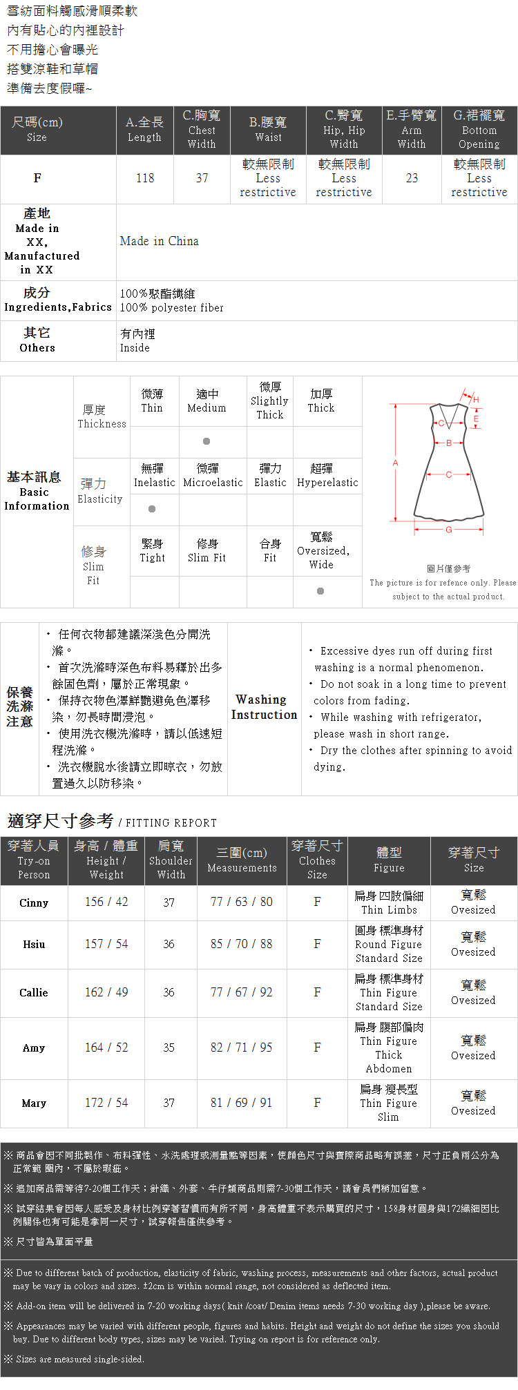 Ｑｕｅｅｎ Ｓｈｏｐ【01084556】純色鬆緊造型無袖長洋裝 兩色售＊現+預＊