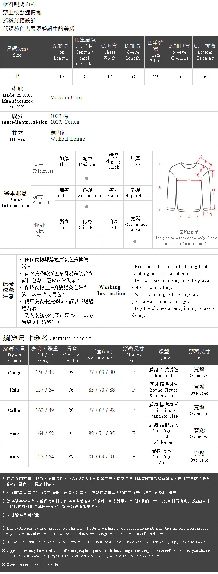 Ｑｕｅｅｎ Ｓｈｏｐ【01084730】抓皺打摺設計長洋裝 兩色售＊現+預＊