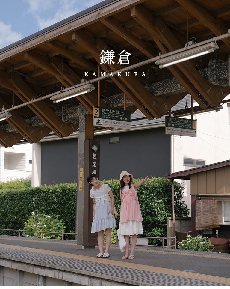 藍