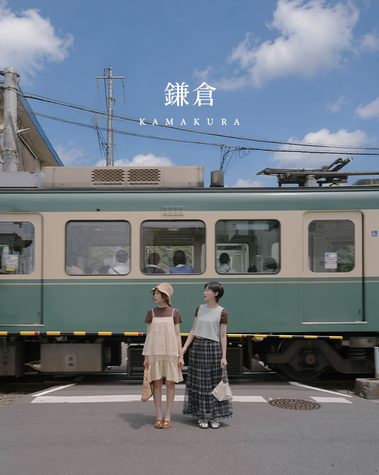 黃