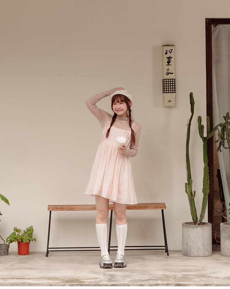 粉
