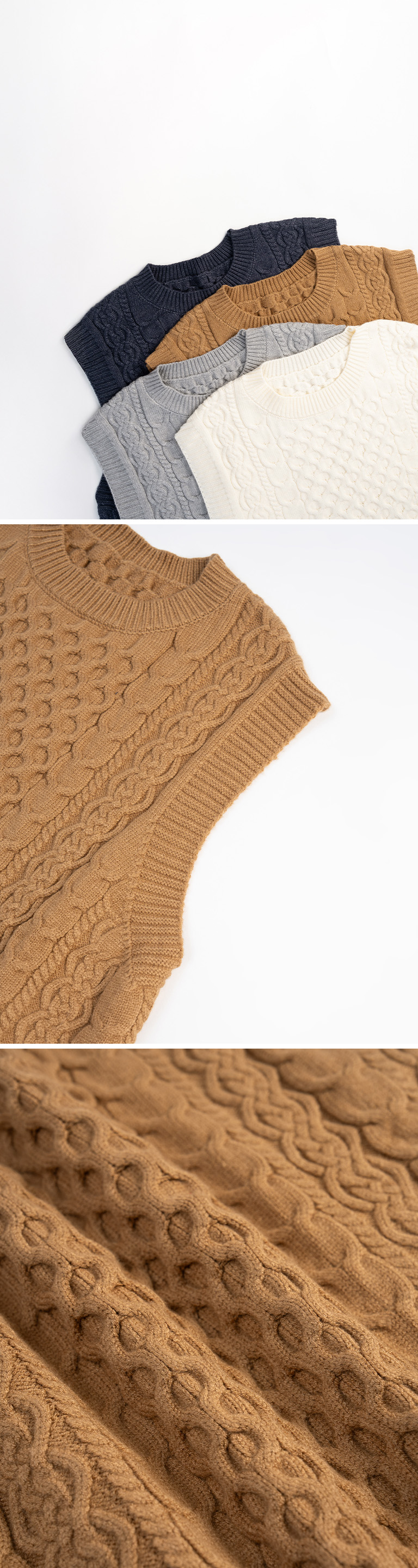 ケーブルワイドニットベスト 4色展開