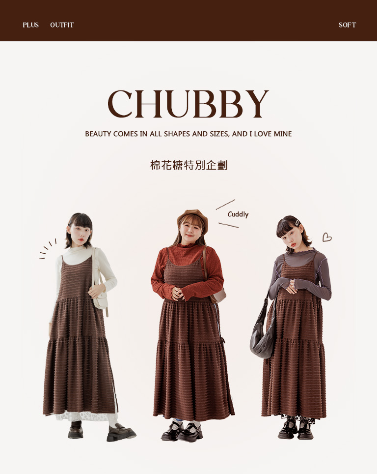 冬2尚未收到---マチェックリボンカーディガン 2色展開