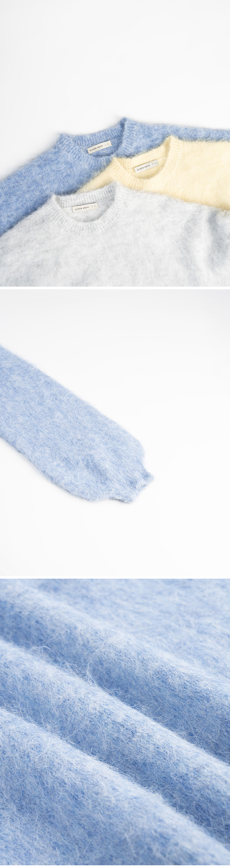 フラワーヤーンフェザーニットワイド ブルー