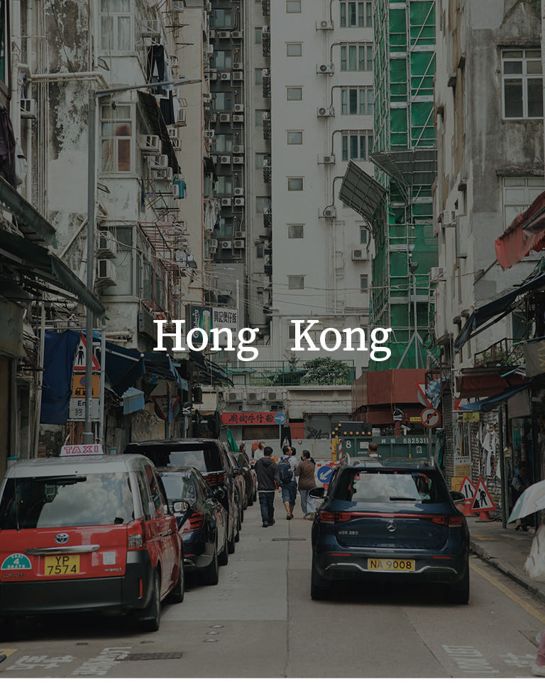 白