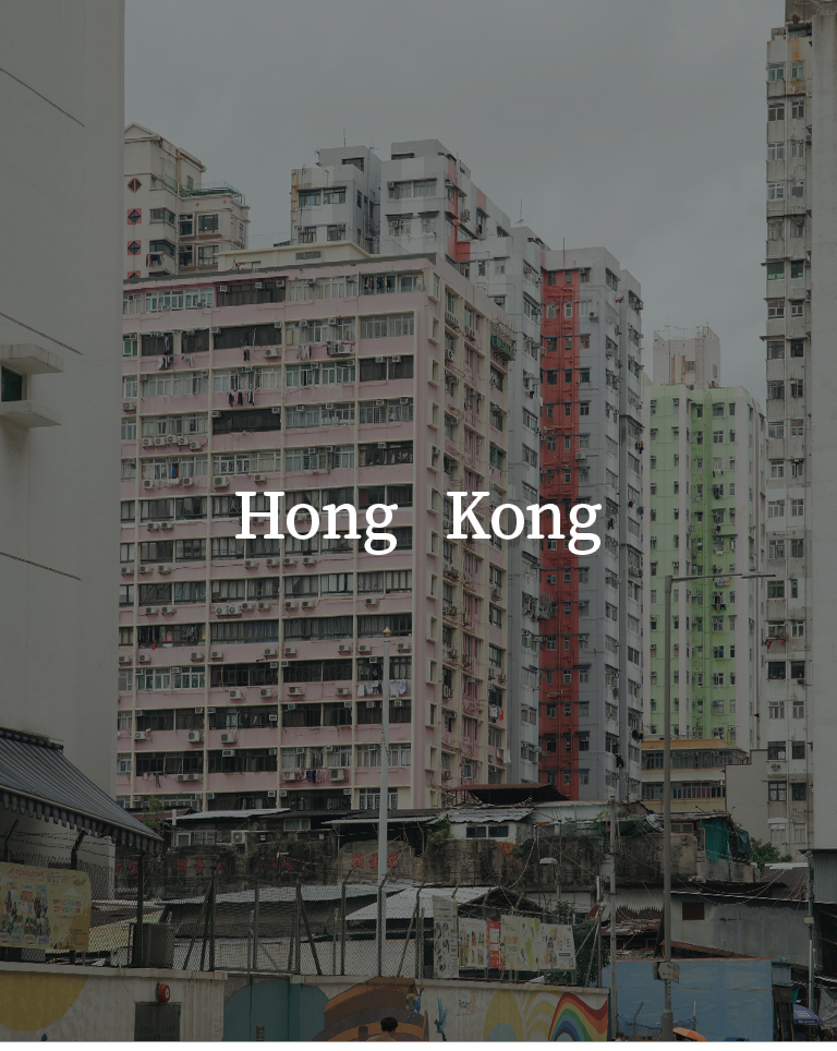 白
