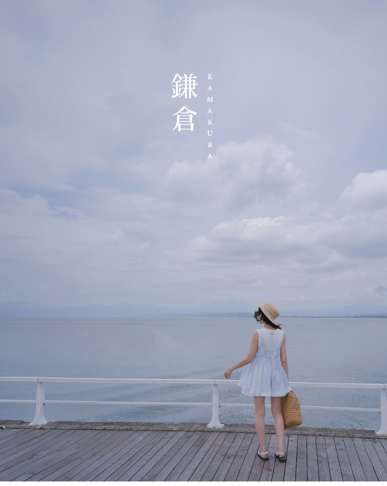 藍