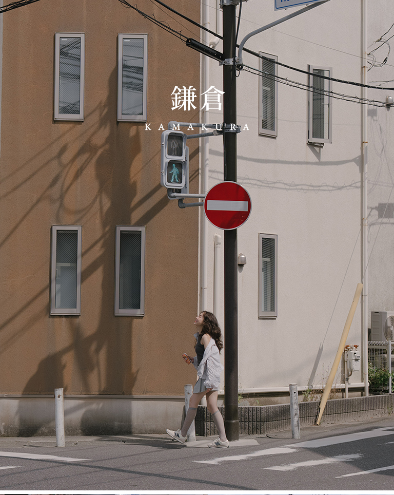灰