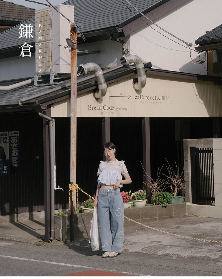 紫