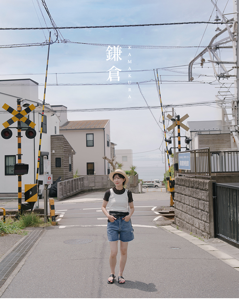 黑