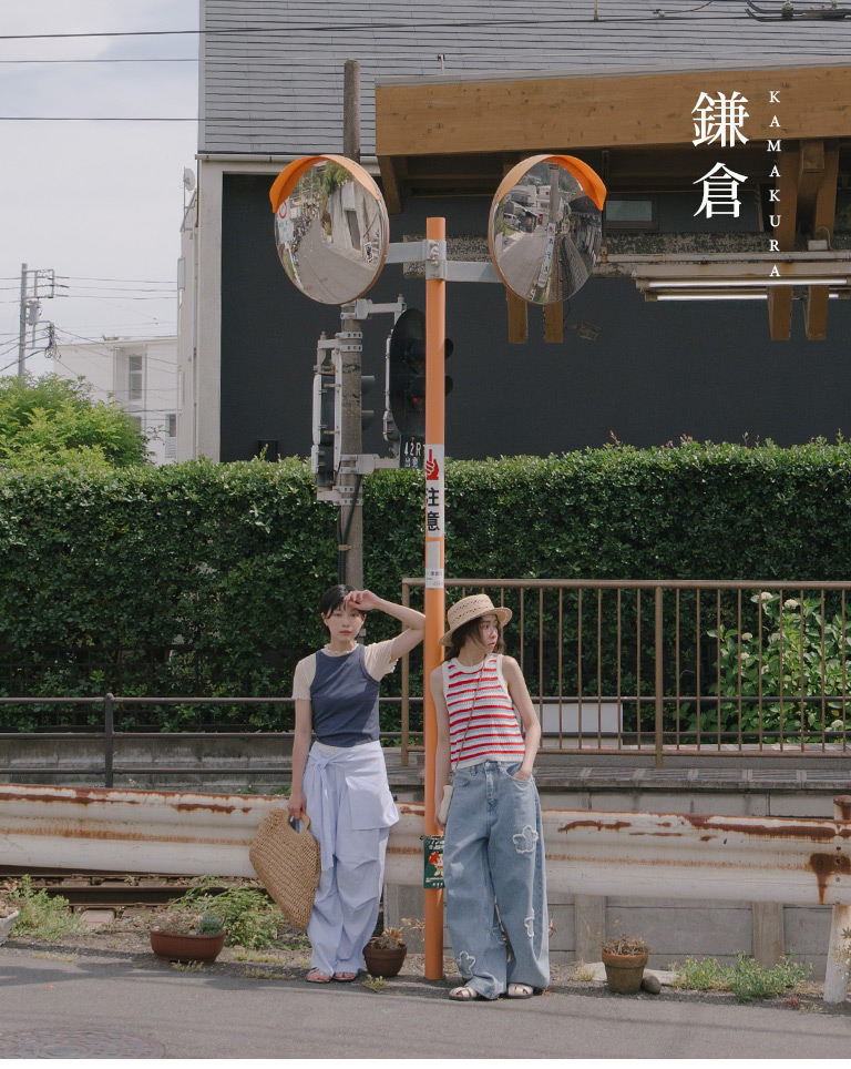 杏