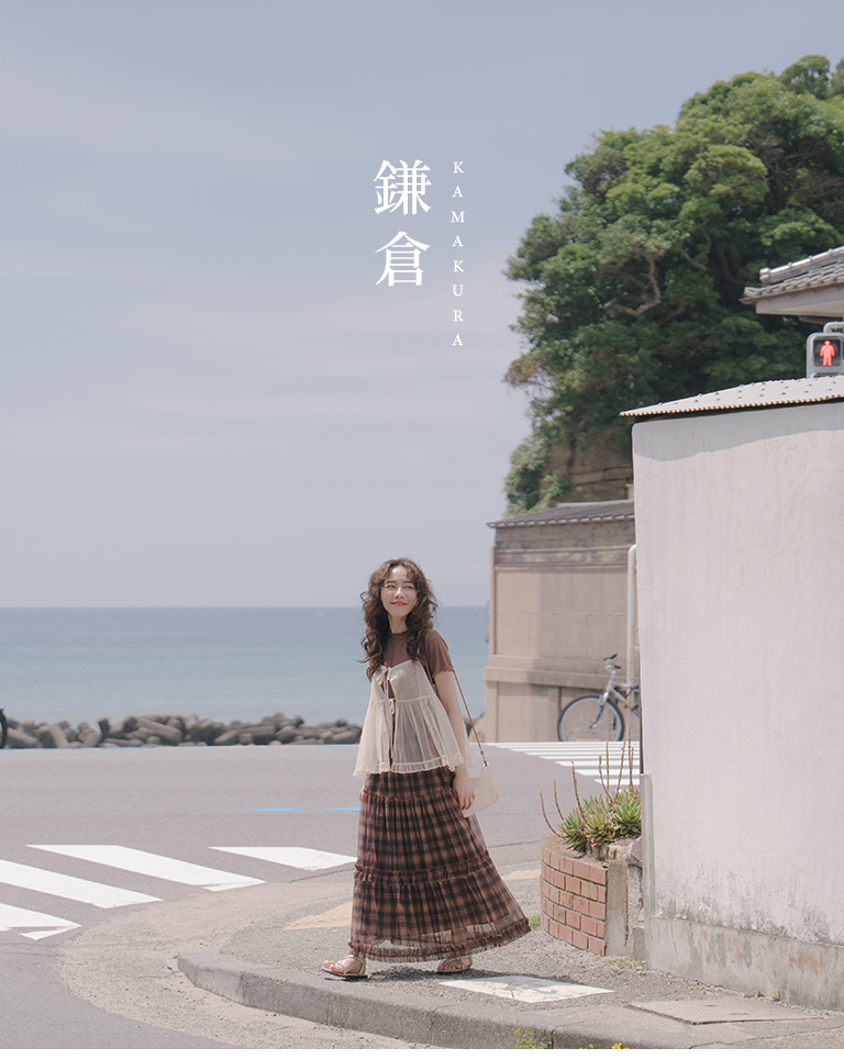 咖啡
