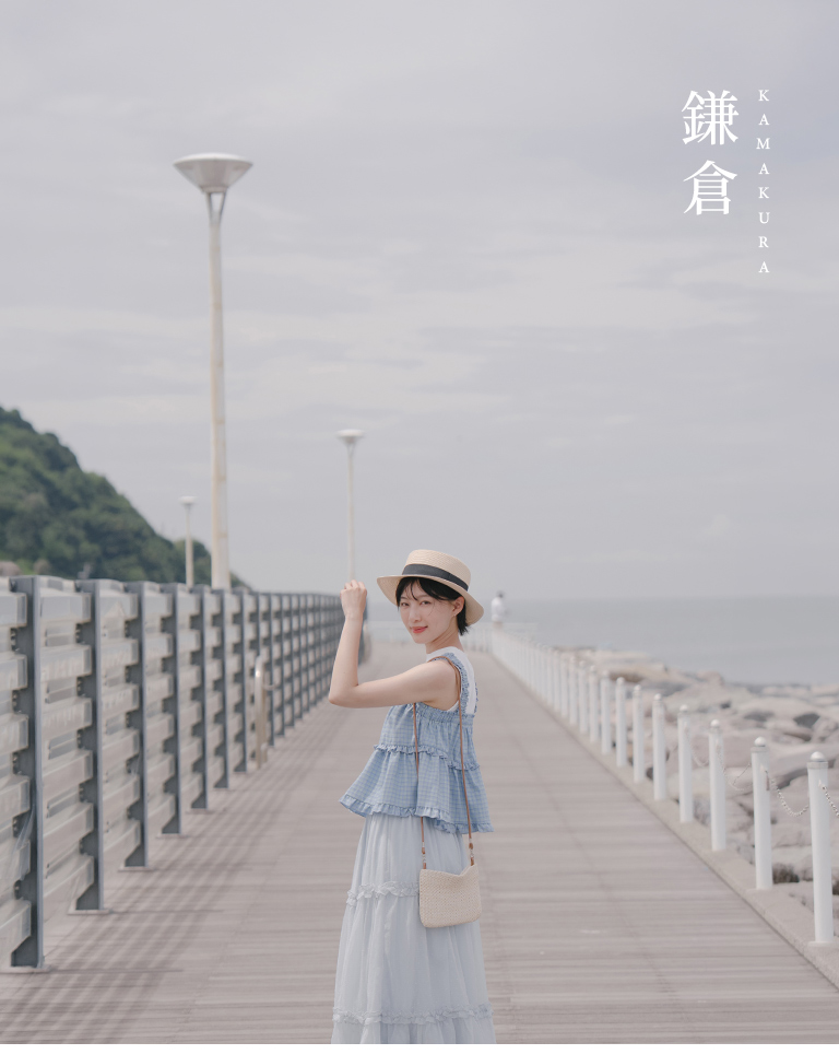 藍