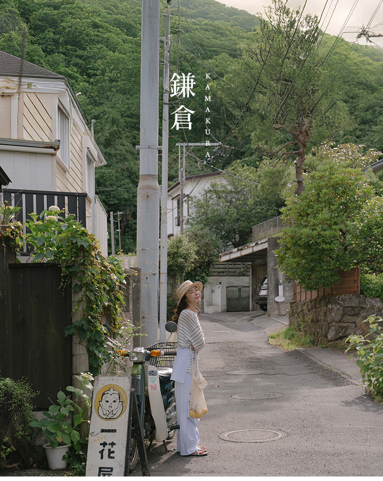 灰