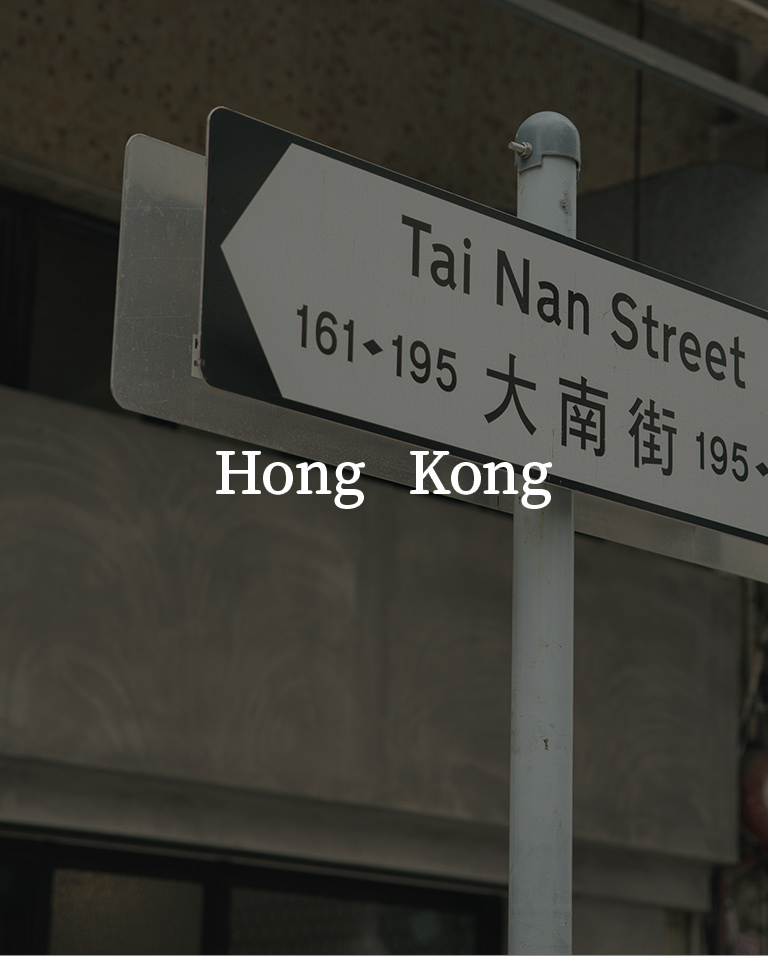 咖啡