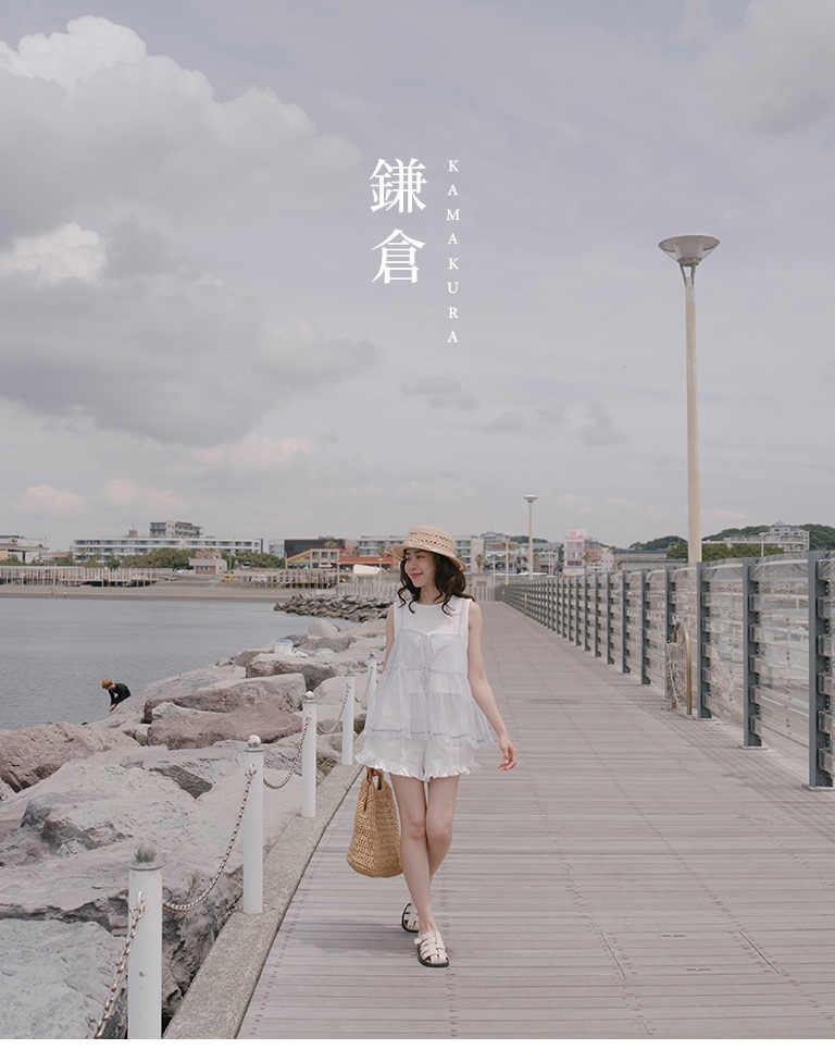 紫