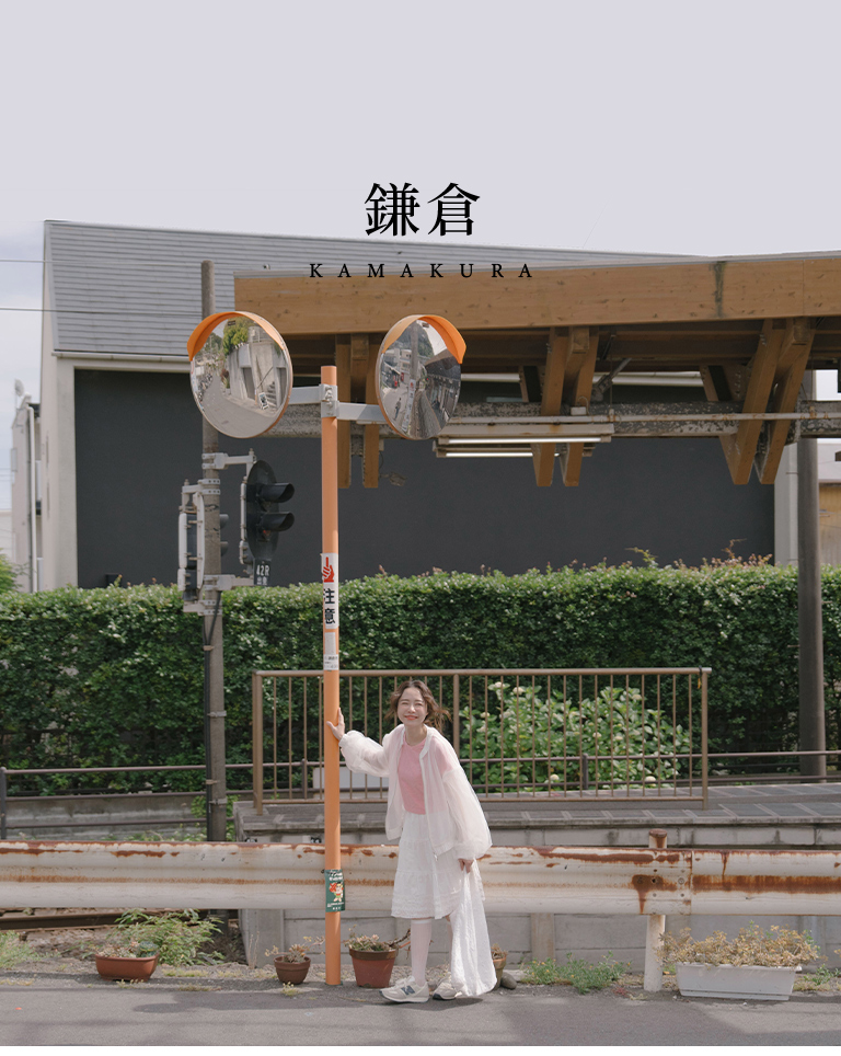 粉