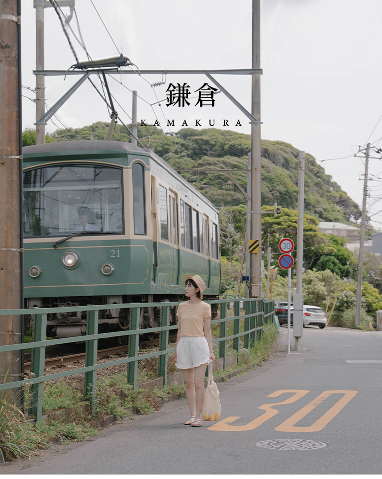 黃