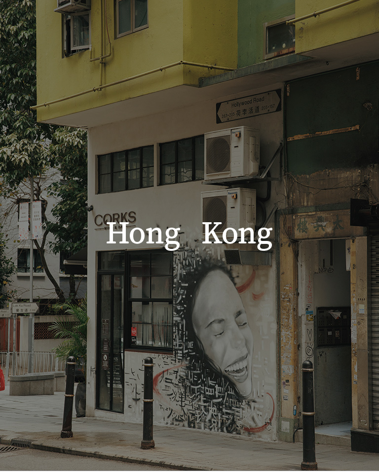白