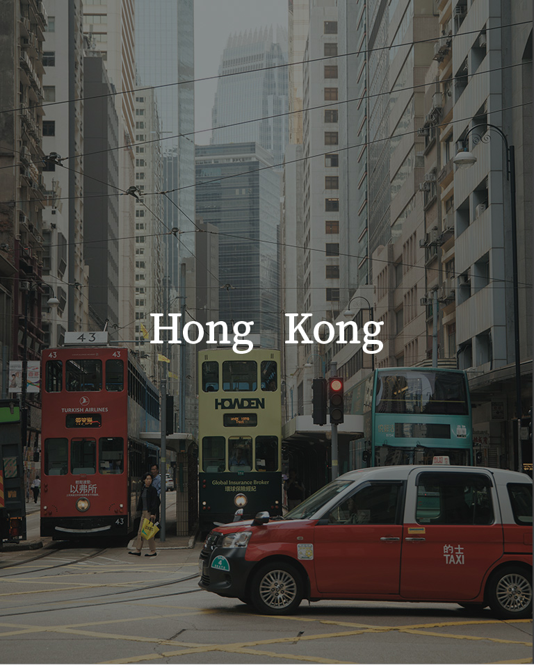 綠