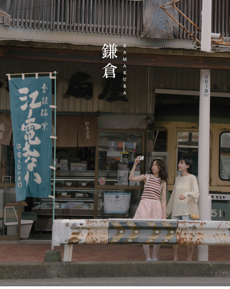 粉