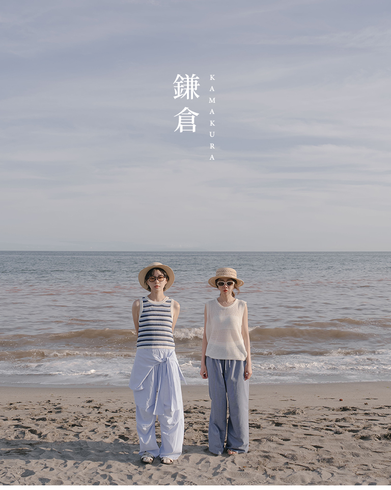 藍