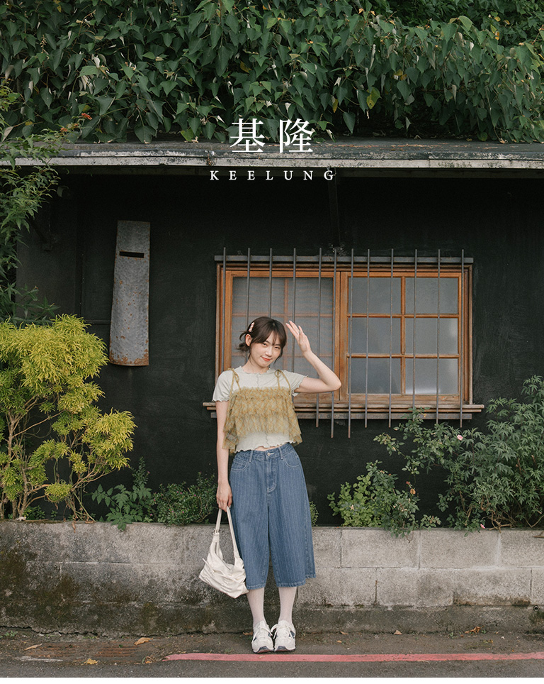 黃