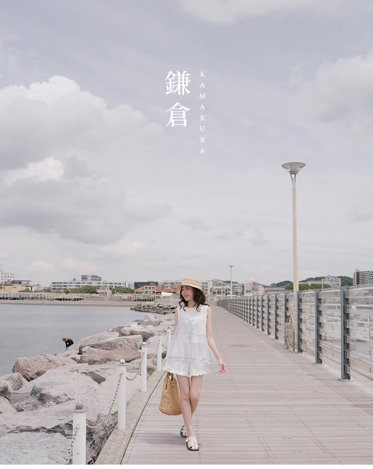 白