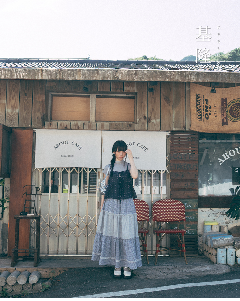 深藍