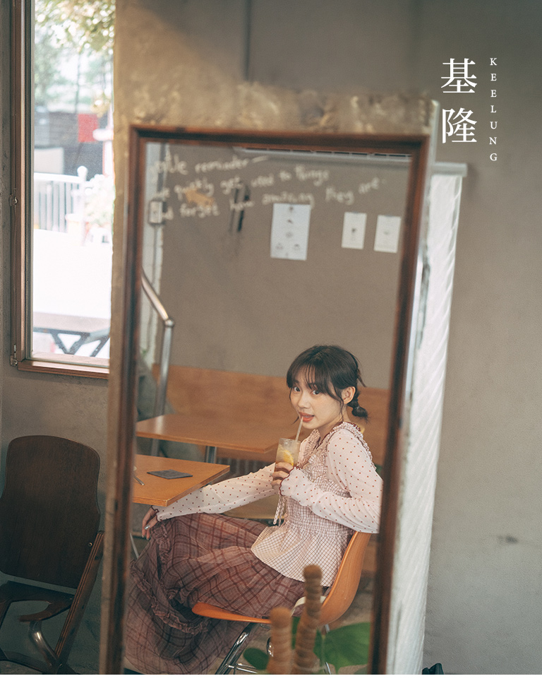 粉