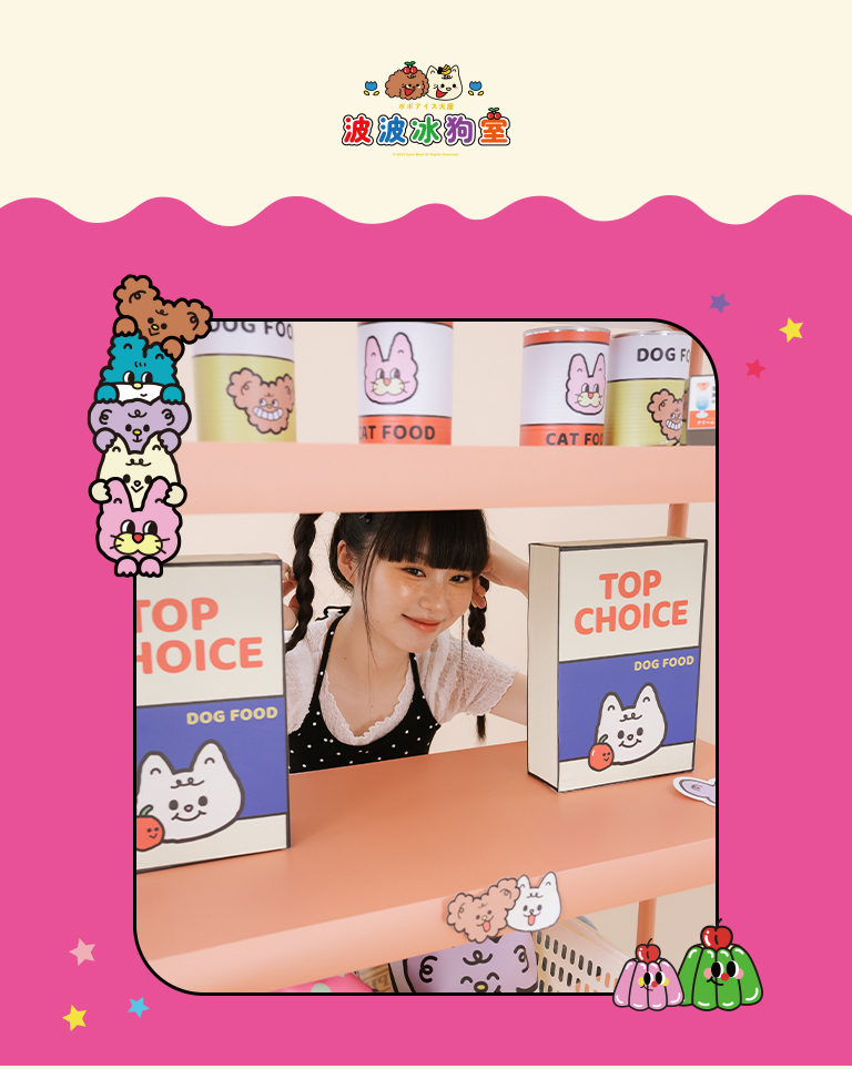 黑