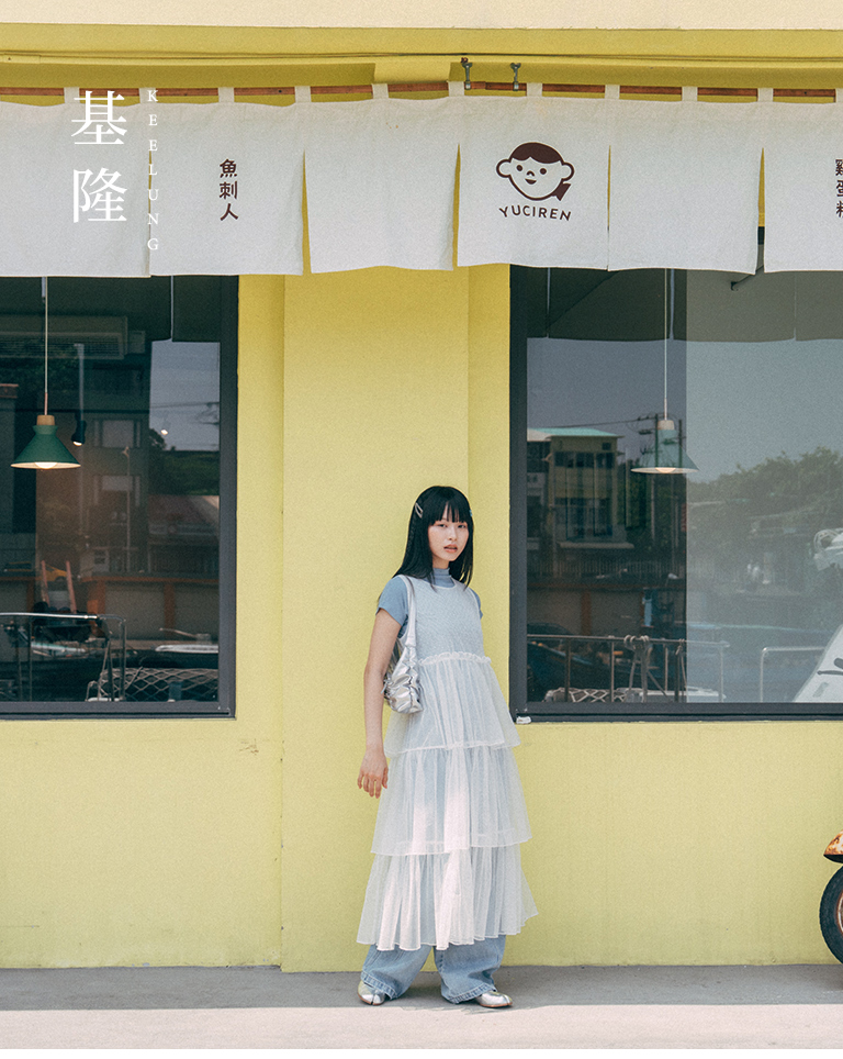 白