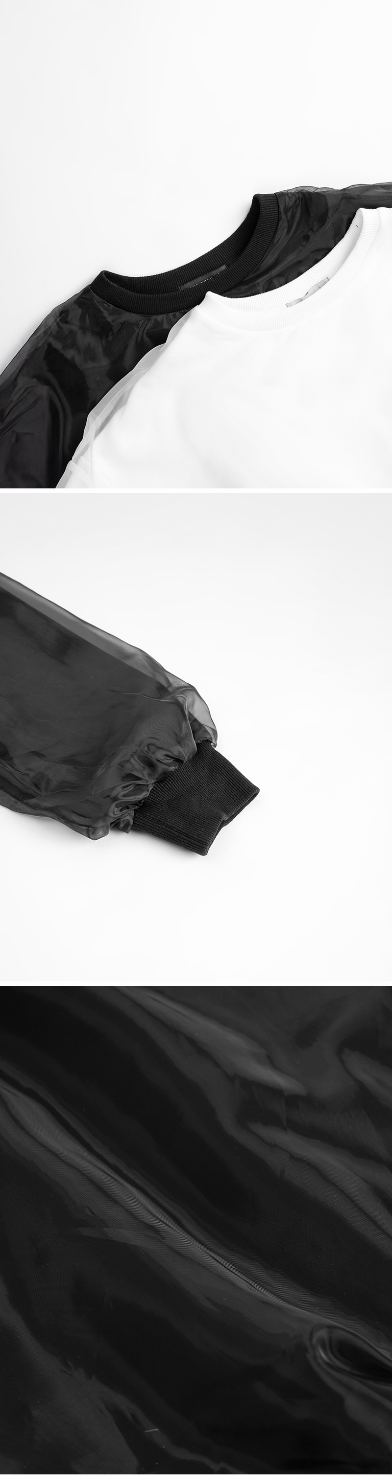 シャイニー2層チュールショートスウェット 2色展開