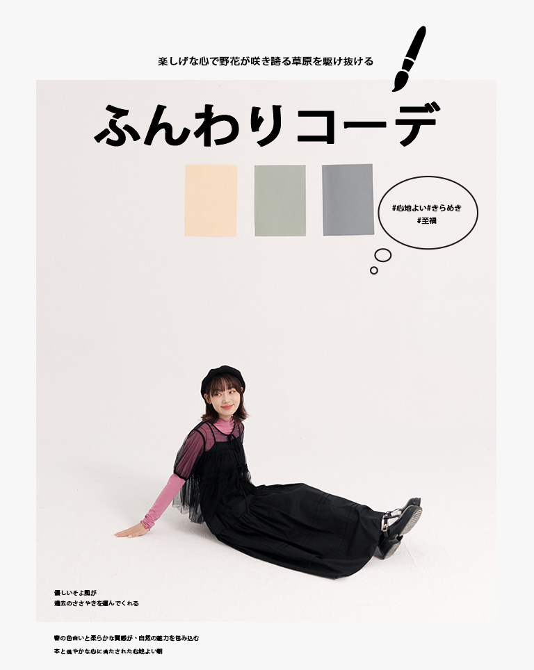 黑