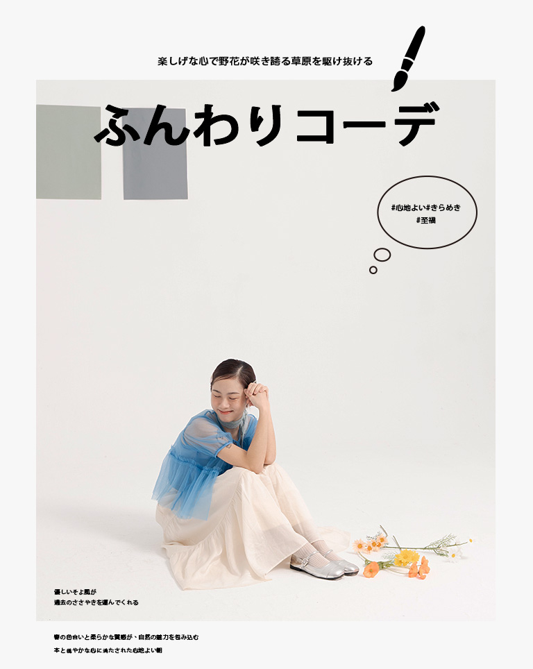 藍