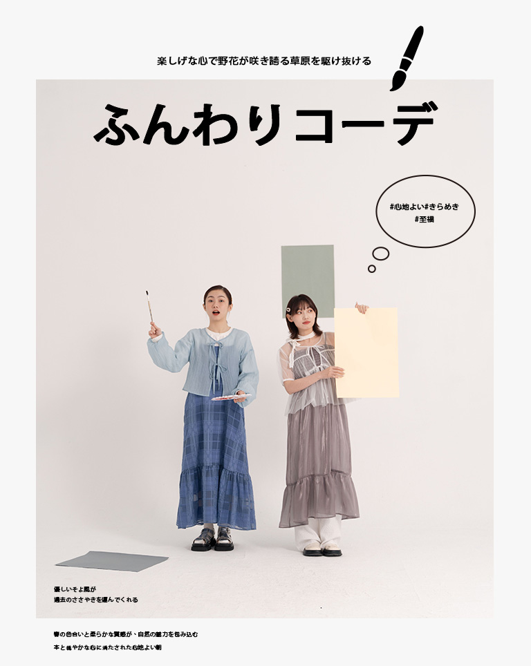 米白