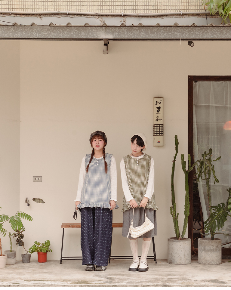 藍