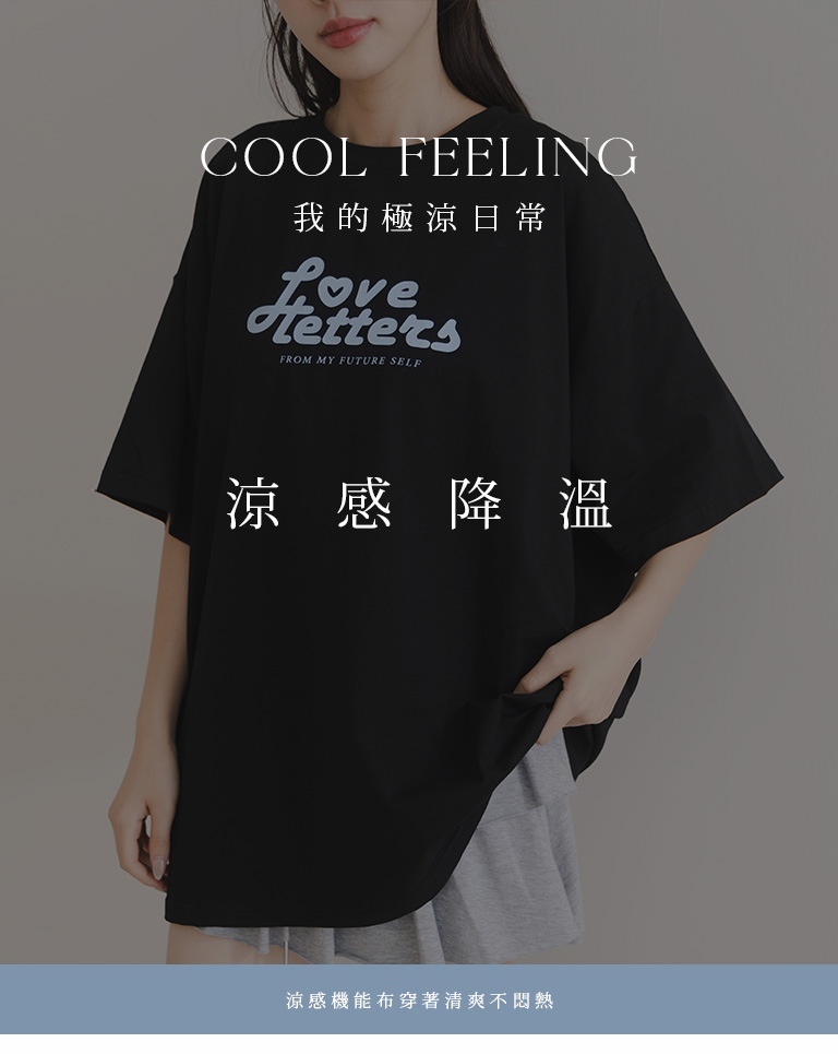 黑