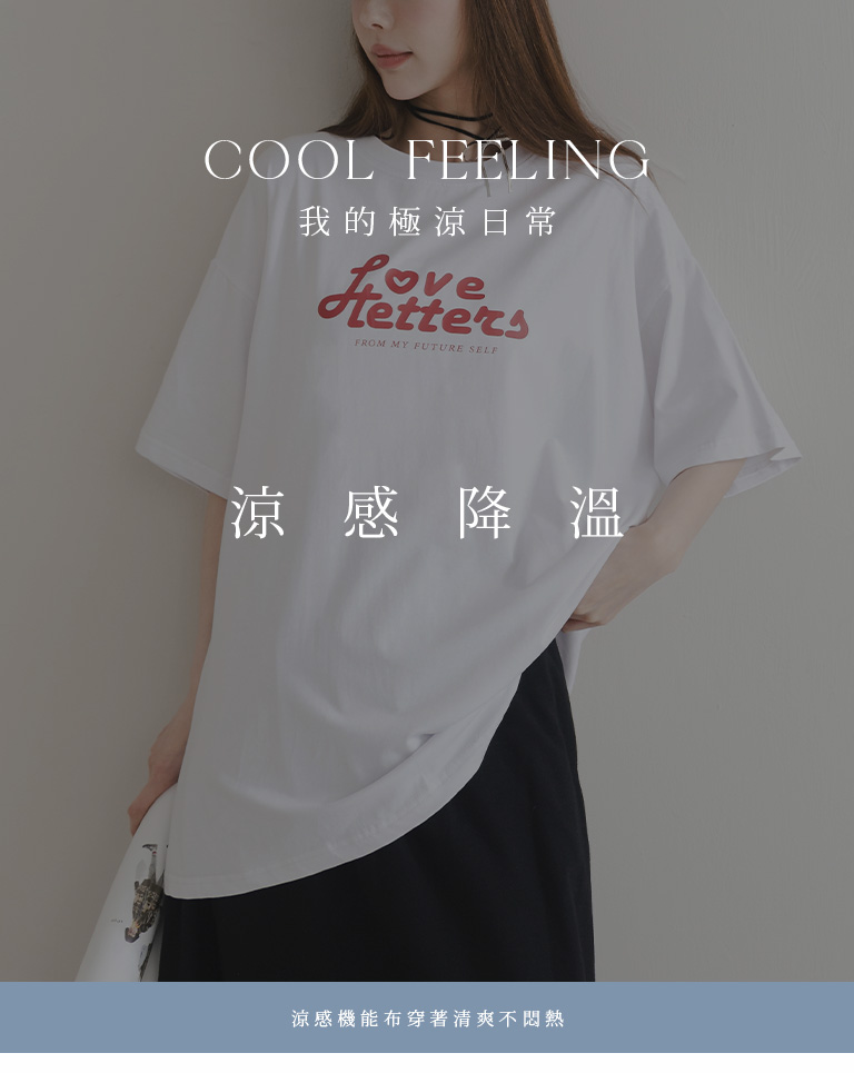 白